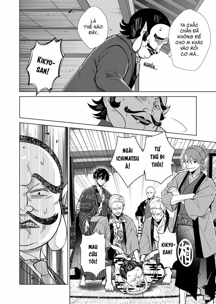 Cô Nàng Xấu Xí Ở Phố Đèn Đỏ 74 trang 9