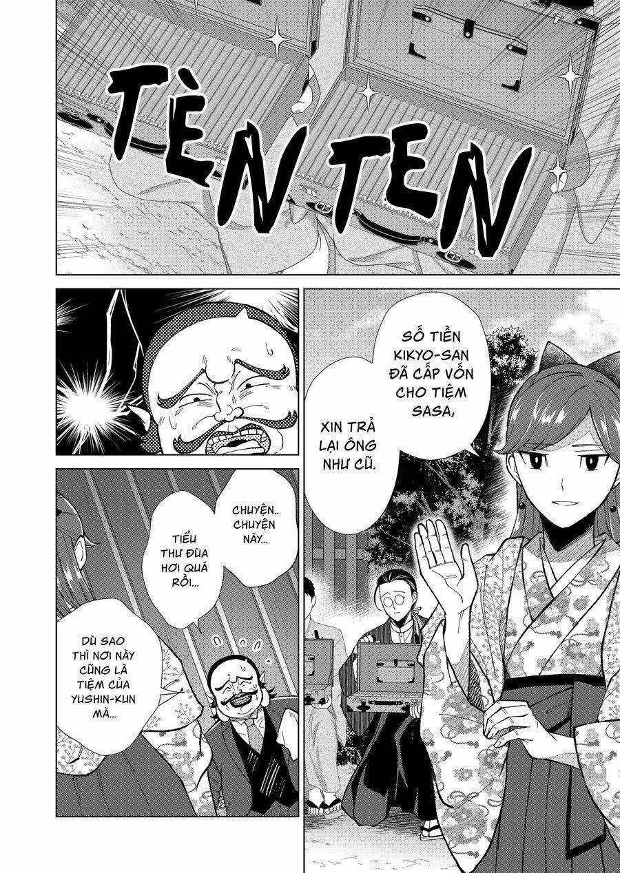 Cô Nàng Xấu Xí Ở Phố Đèn Đỏ 75 trang 1