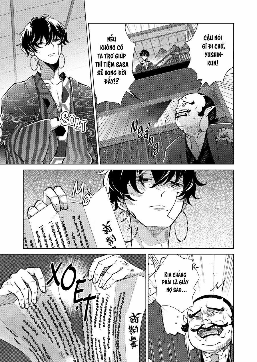 Cô Nàng Xấu Xí Ở Phố Đèn Đỏ 75 trang 2