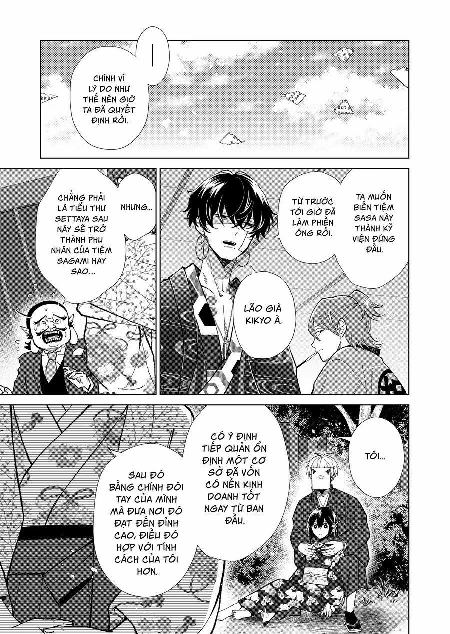 Cô Nàng Xấu Xí Ở Phố Đèn Đỏ 75 trang 8