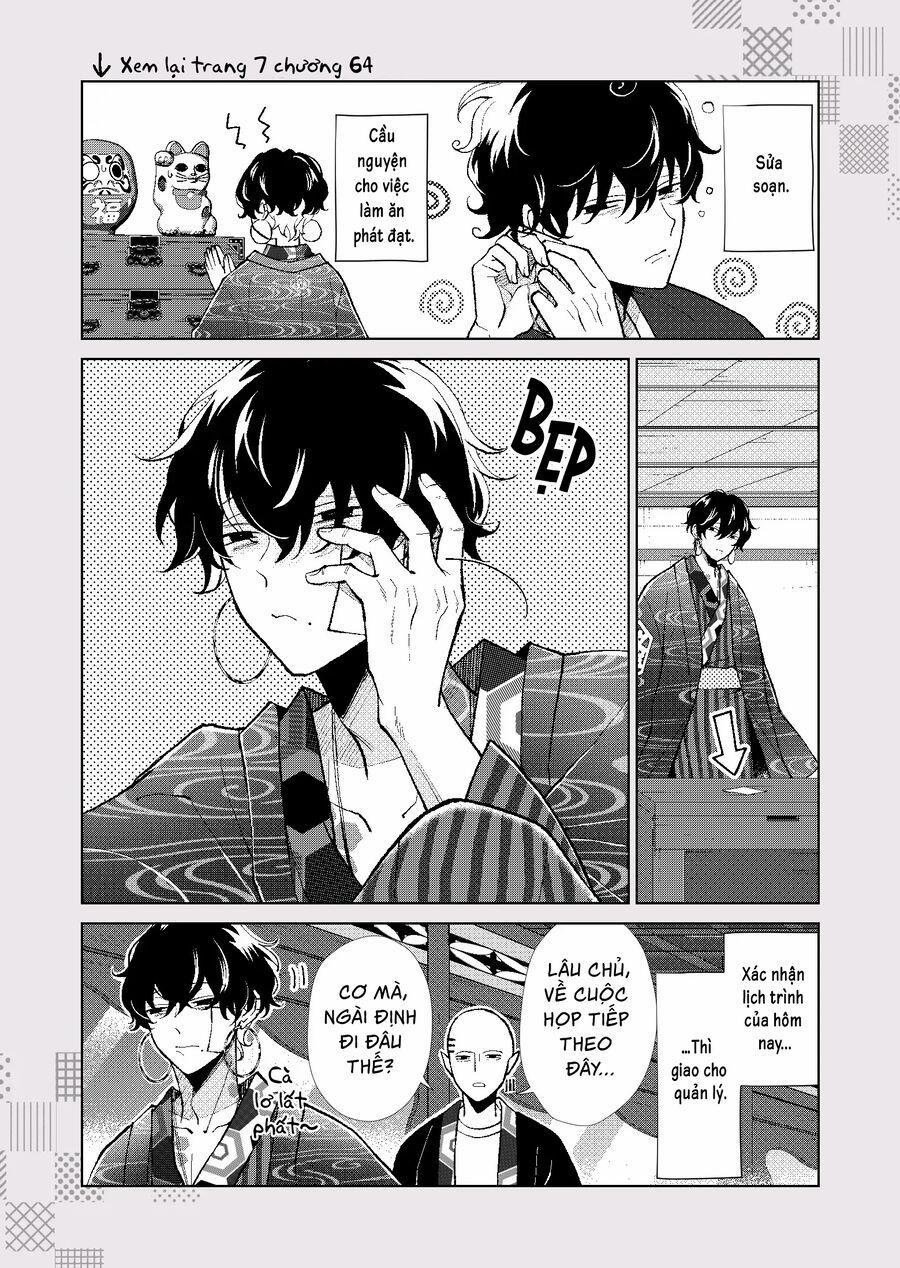 Cô Nàng Xấu Xí Ở Phố Đèn Đỏ 76.5 trang 1