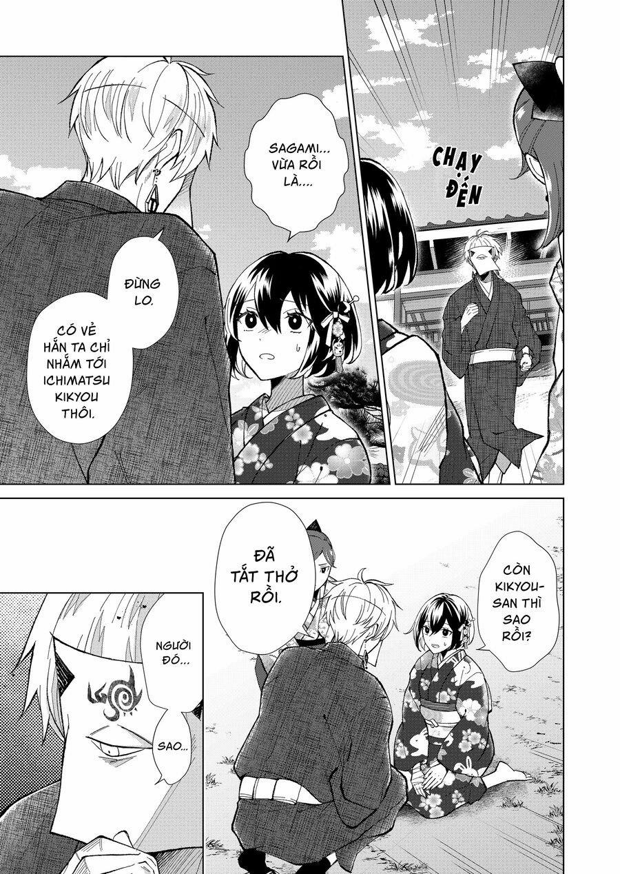 Cô Nàng Xấu Xí Ở Phố Đèn Đỏ 76 trang 2