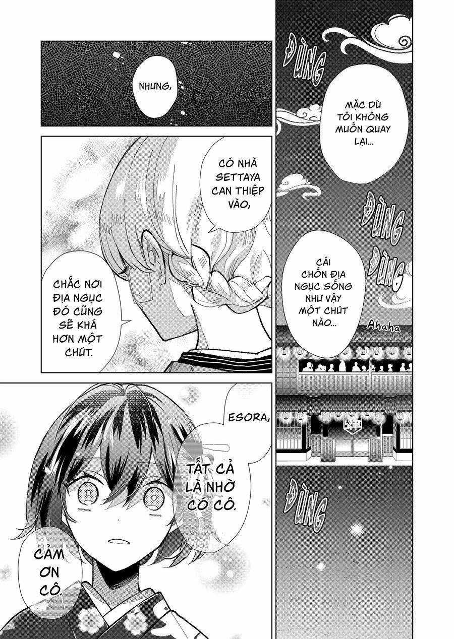 Cô Nàng Xấu Xí Ở Phố Đèn Đỏ 76 trang 4