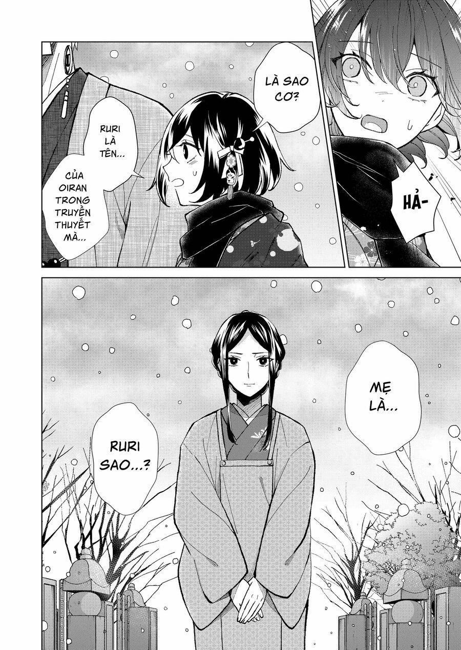 Cô Nàng Xấu Xí Ở Phố Đèn Đỏ 78 trang 1