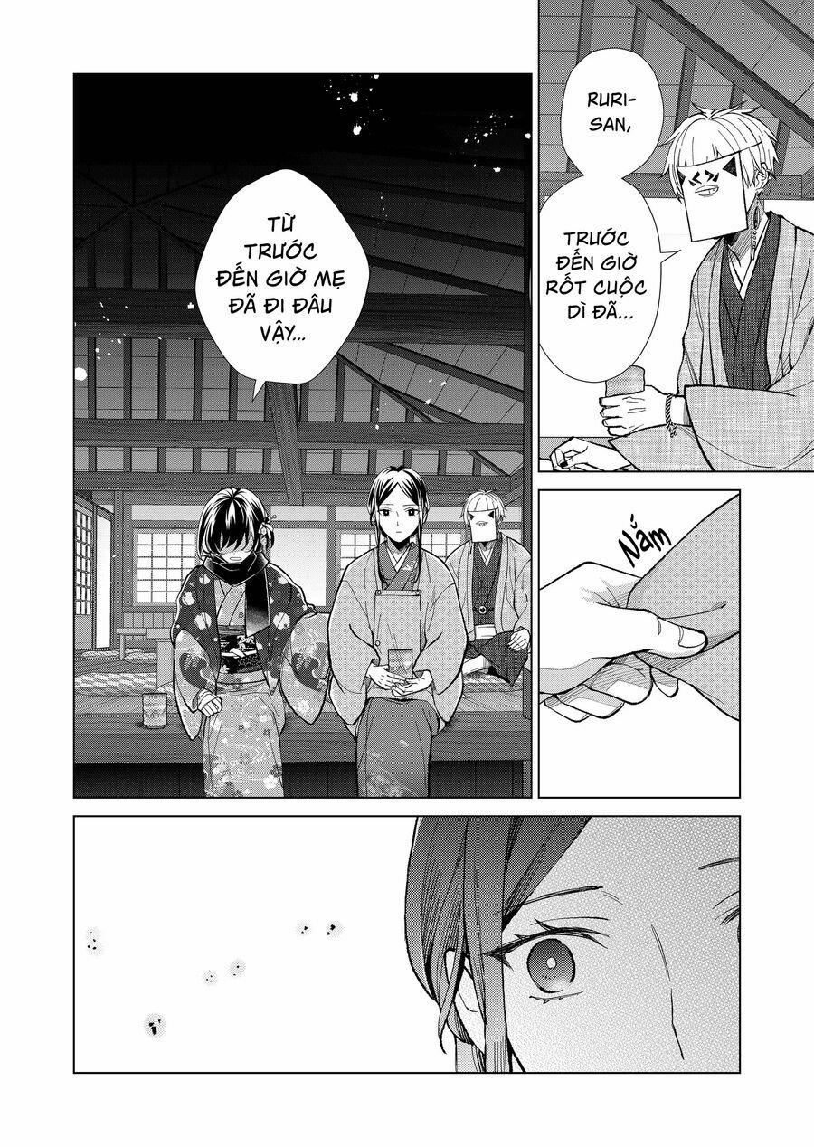 Cô Nàng Xấu Xí Ở Phố Đèn Đỏ 78 trang 5