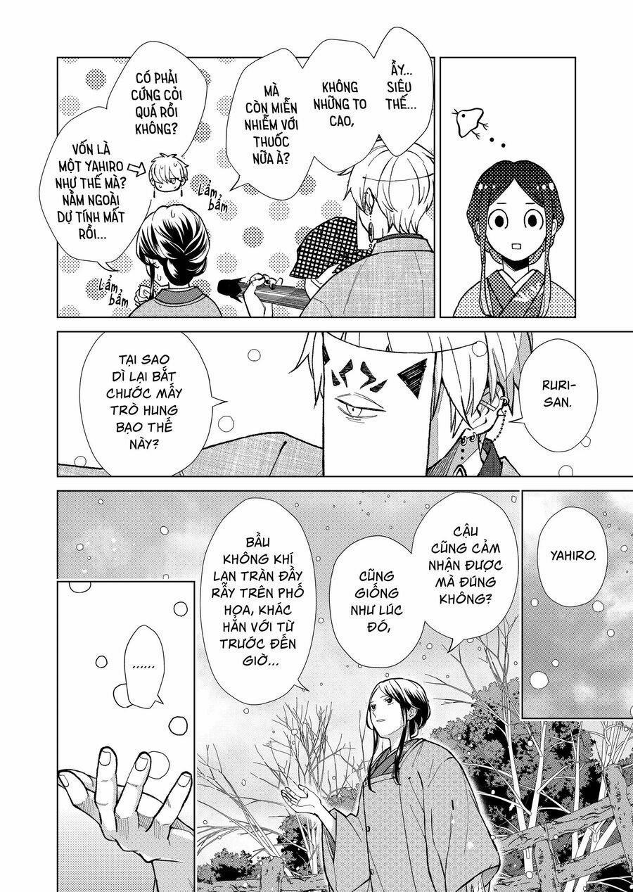 Cô Nàng Xấu Xí Ở Phố Đèn Đỏ 79 trang 1