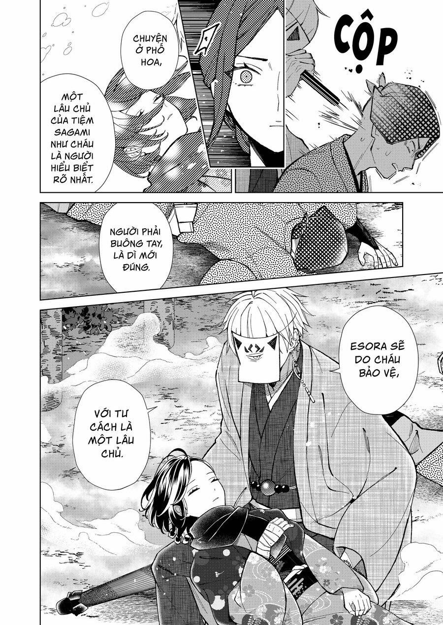 Cô Nàng Xấu Xí Ở Phố Đèn Đỏ 79 trang 3