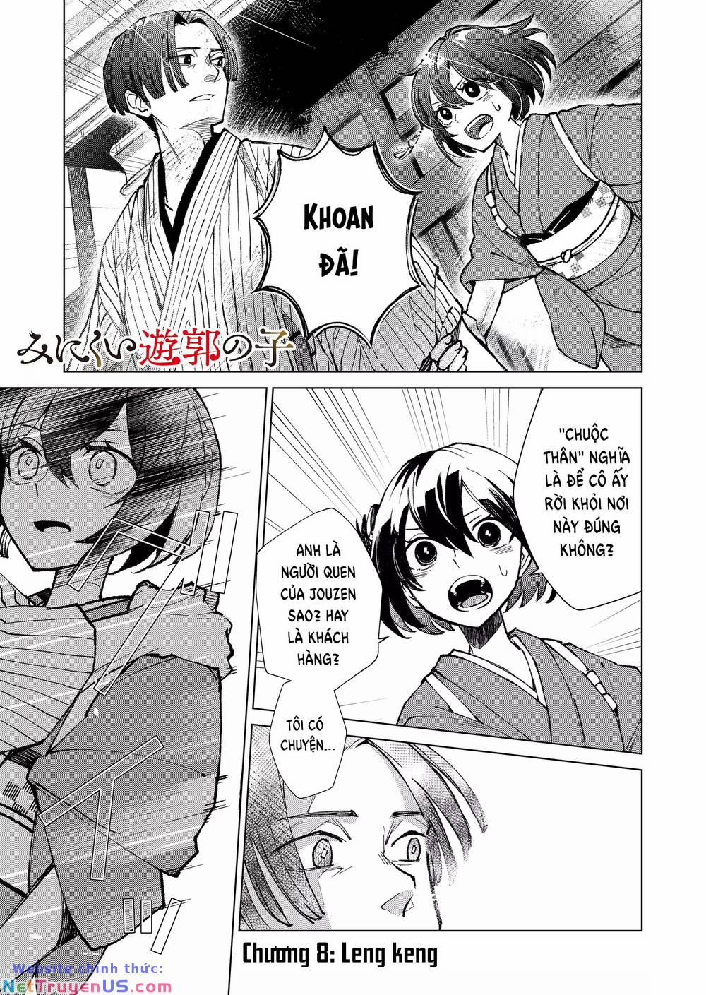 Cô Nàng Xấu Xí Ở Phố Đèn Đỏ 8 trang 2