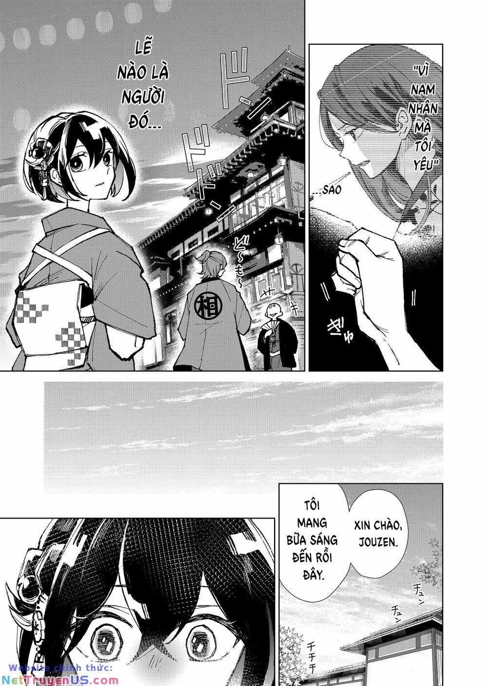 Cô Nàng Xấu Xí Ở Phố Đèn Đỏ 8 trang 8