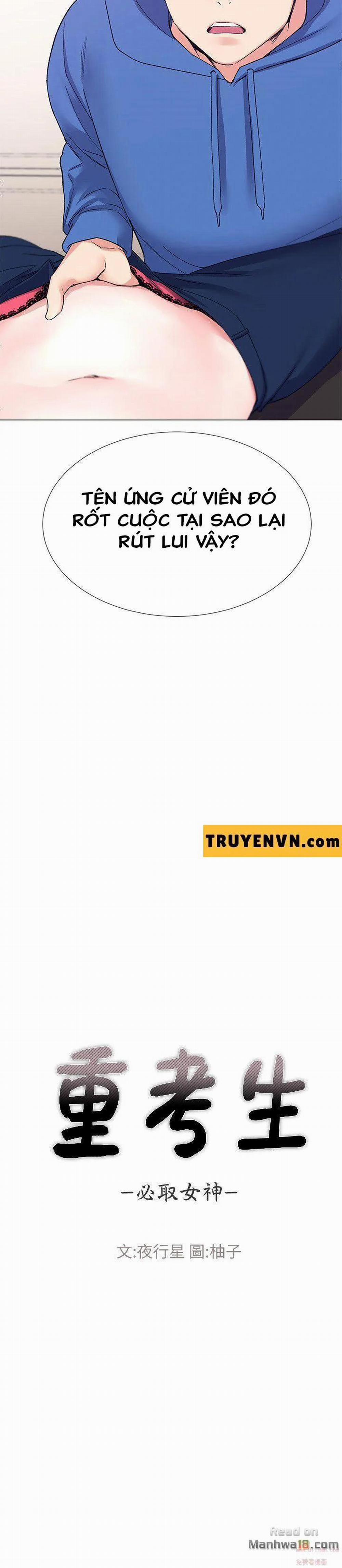 Cô Nàng Xui Xẻo 11 trang 2