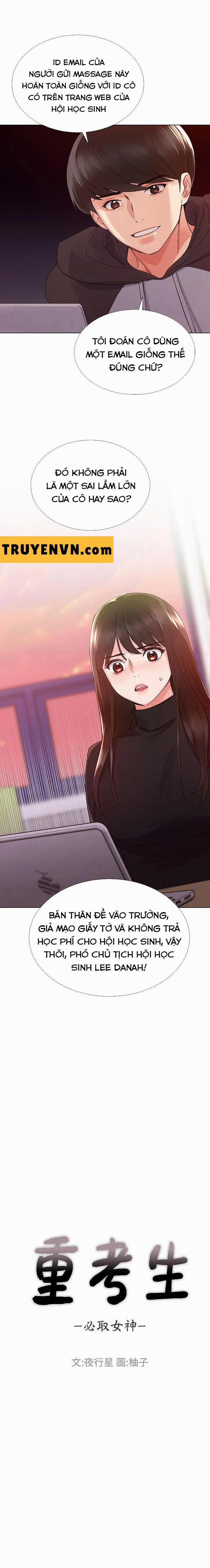 Cô Nàng Xui Xẻo 24 trang 0