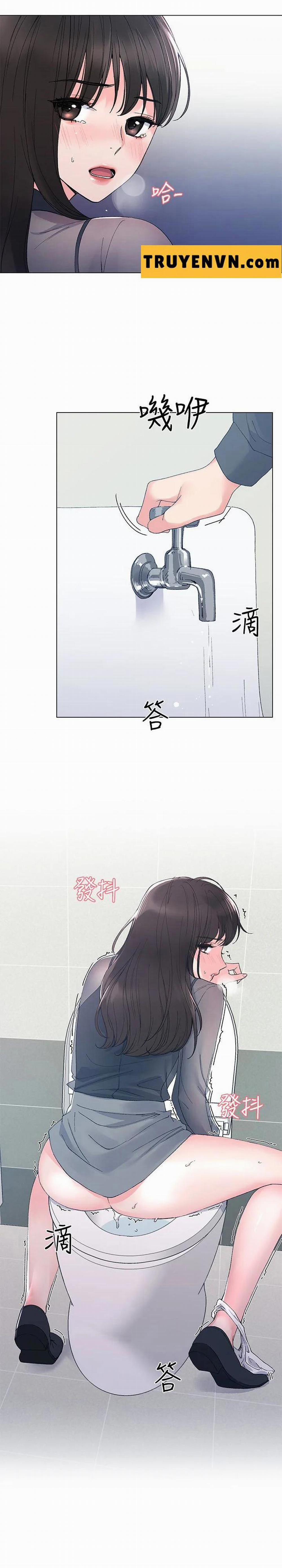 Cô Nàng Xui Xẻo 31 trang 0