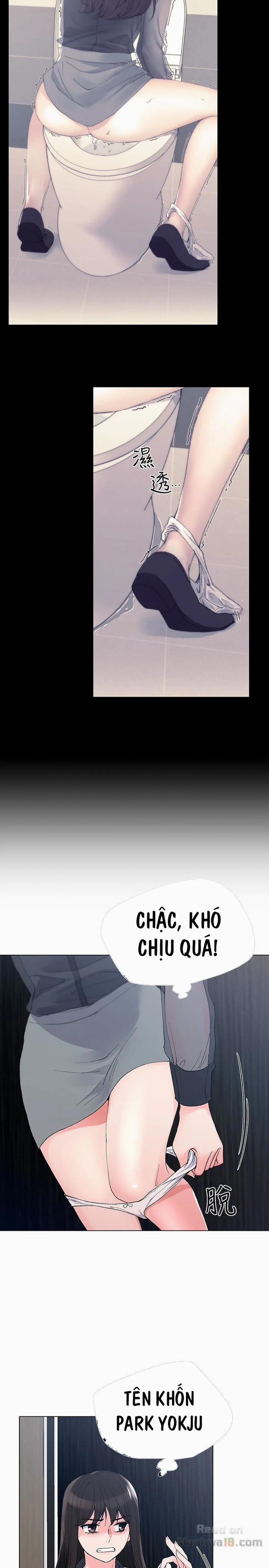 Cô Nàng Xui Xẻo 32 trang 7