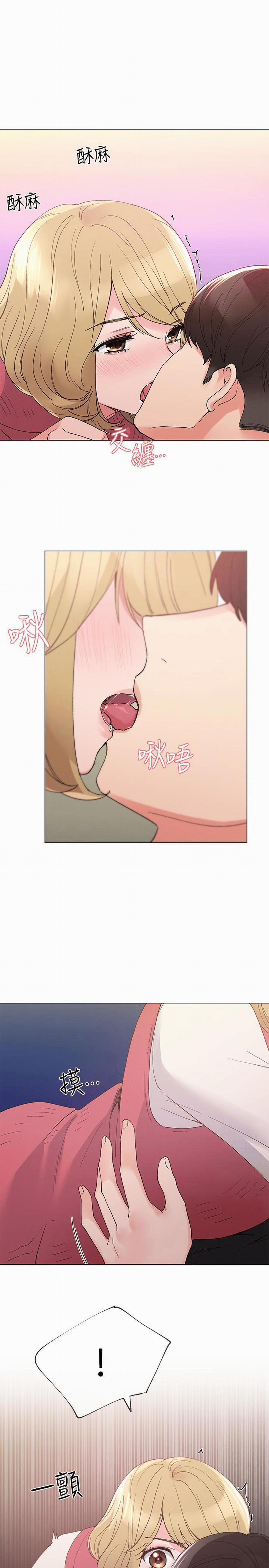 Cô Nàng Xui Xẻo 33 trang 0