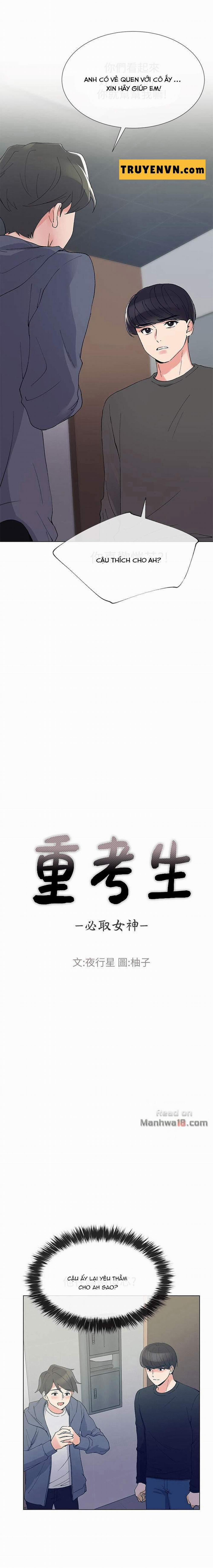 Cô Nàng Xui Xẻo 42 trang 1