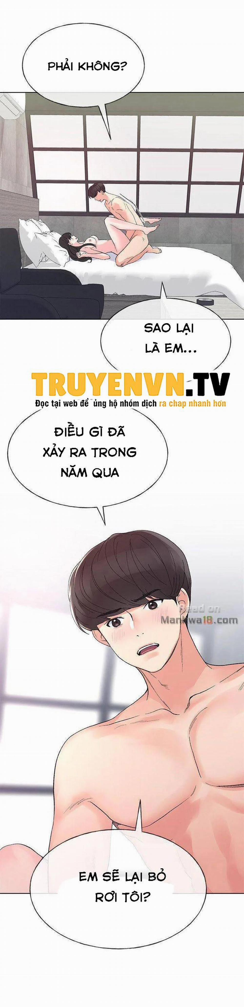 Cô Nàng Xui Xẻo 47 trang 1