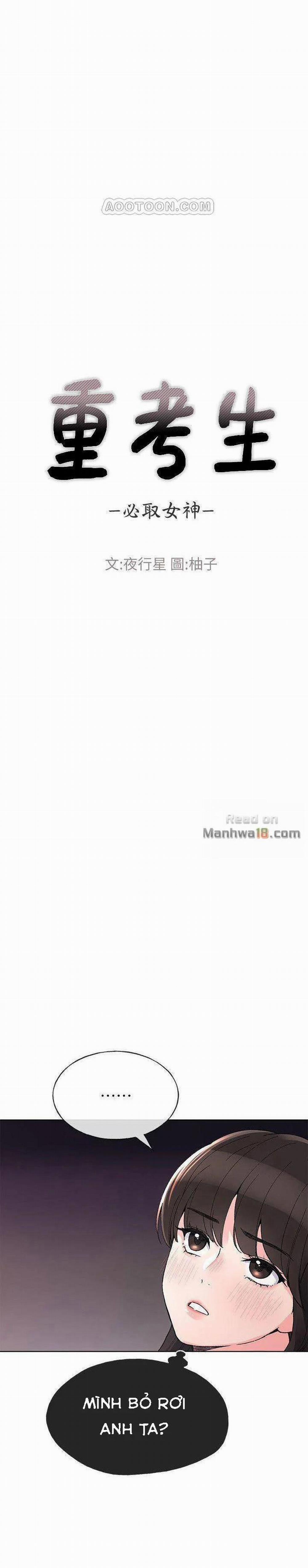 Cô Nàng Xui Xẻo 47 trang 2