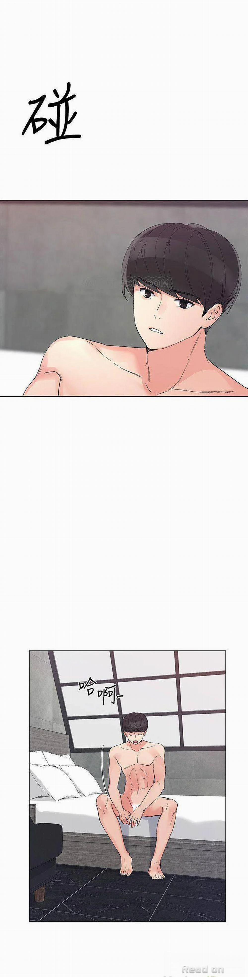 Cô Nàng Xui Xẻo 47 trang 23