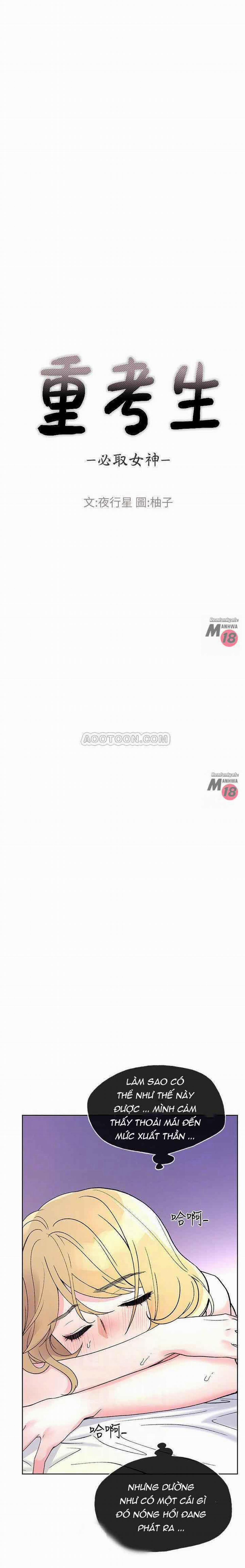 Cô Nàng Xui Xẻo 53 trang 2