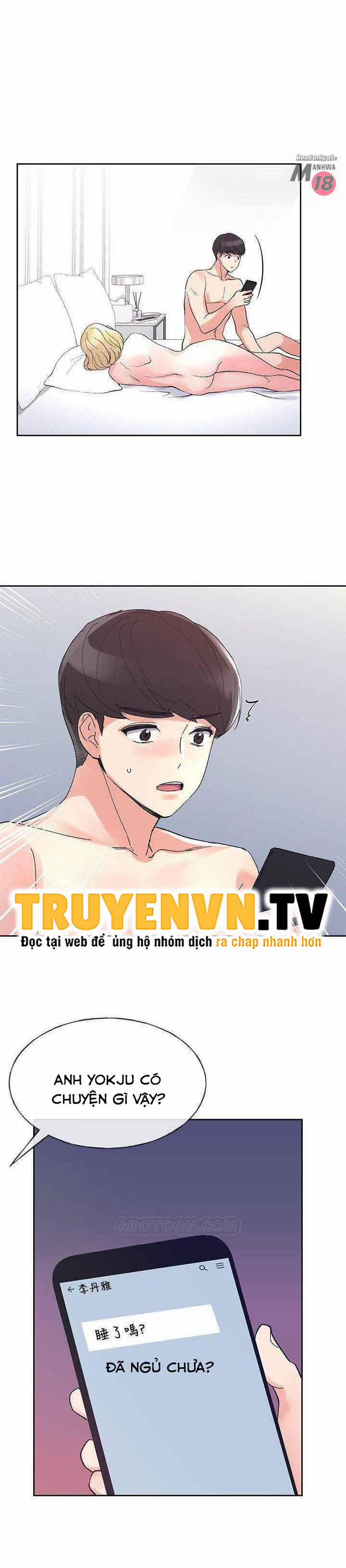 Cô Nàng Xui Xẻo 53 trang 31