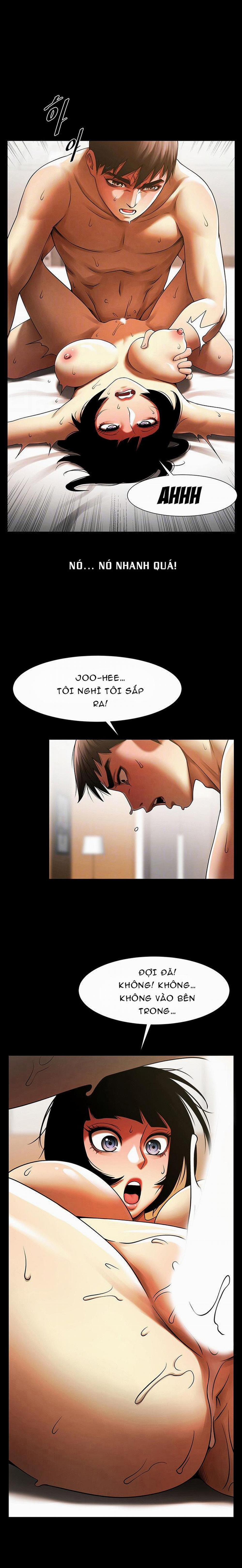 Có Người Phụ Nữ Sống Trong Phòng Của Tôi 10 trang 1