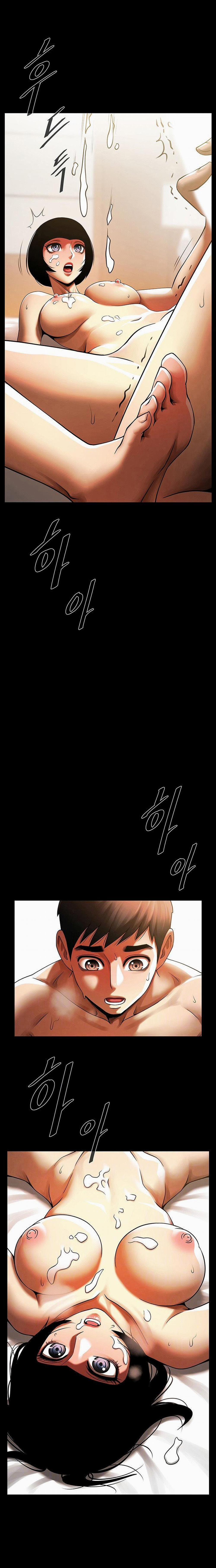 Có Người Phụ Nữ Sống Trong Phòng Của Tôi 10 trang 3