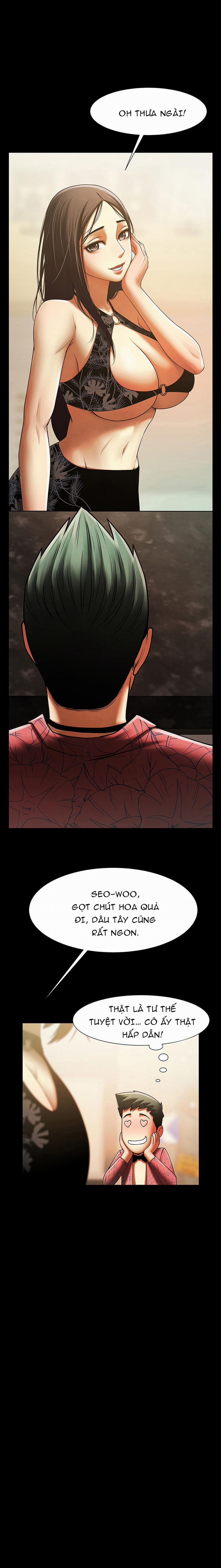 Có Người Phụ Nữ Sống Trong Phòng Của Tôi 11 trang 16