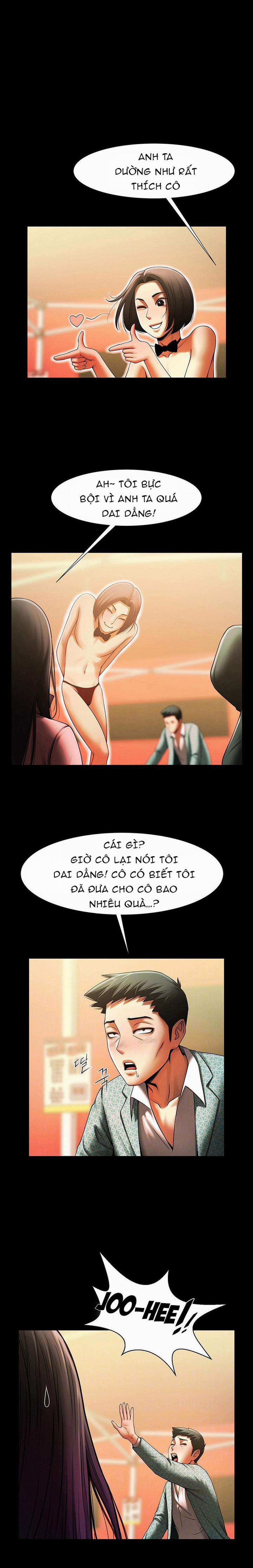 Có Người Phụ Nữ Sống Trong Phòng Của Tôi 11 trang 3