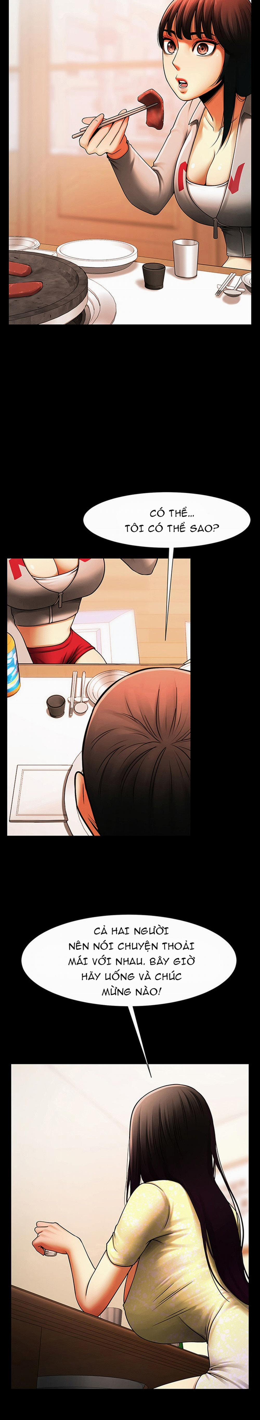 Có Người Phụ Nữ Sống Trong Phòng Của Tôi 12 trang 16