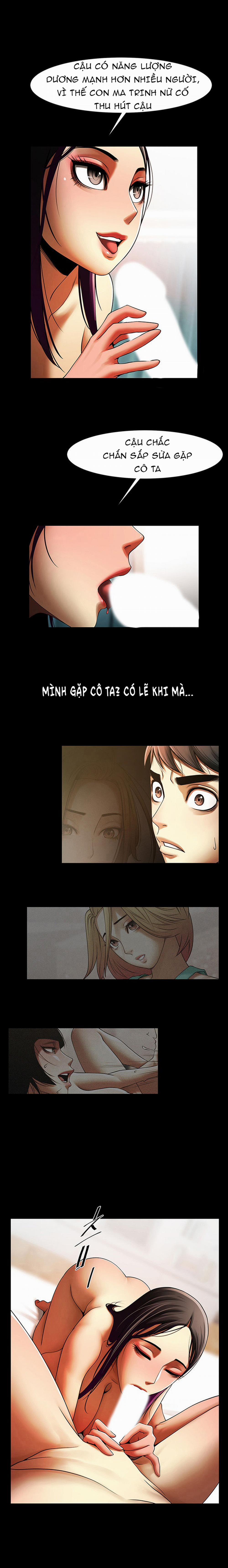 Có Người Phụ Nữ Sống Trong Phòng Của Tôi 16 trang 17