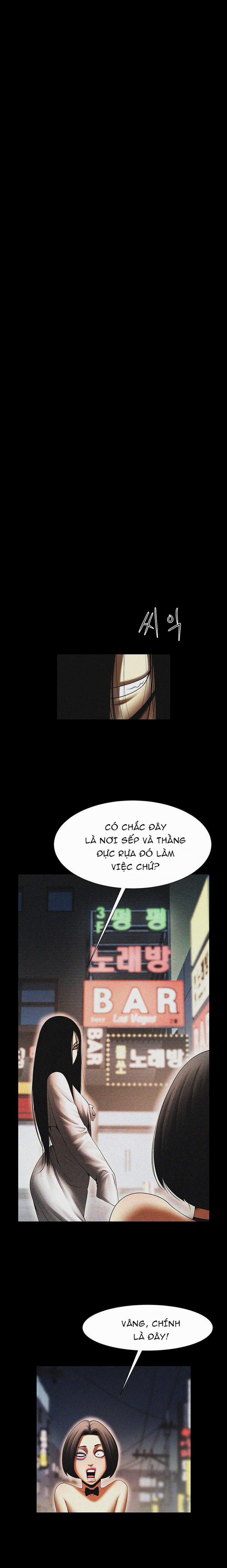 Có Người Phụ Nữ Sống Trong Phòng Của Tôi 21 trang 2