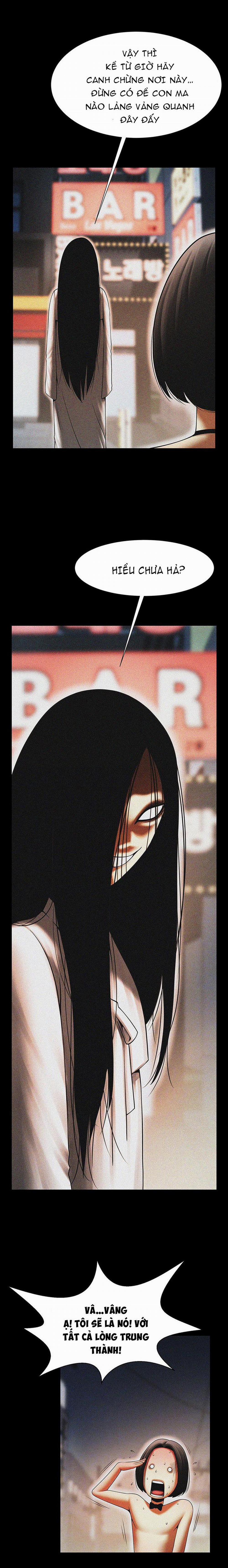 Có Người Phụ Nữ Sống Trong Phòng Của Tôi 21 trang 3