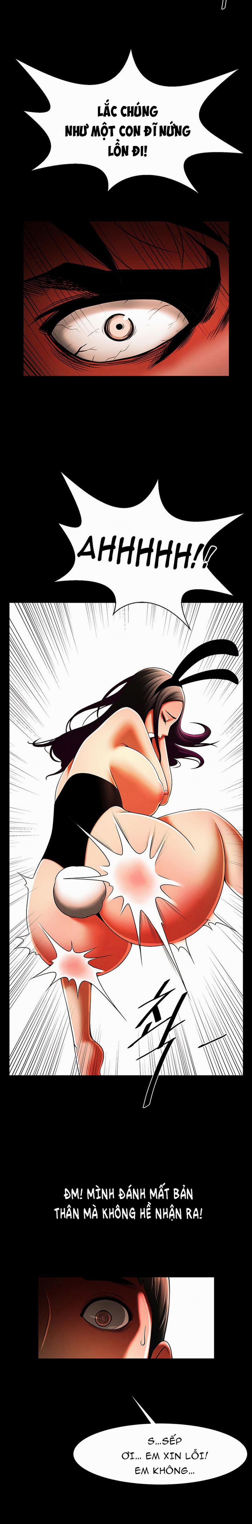 Có Người Phụ Nữ Sống Trong Phòng Của Tôi 26 trang 15