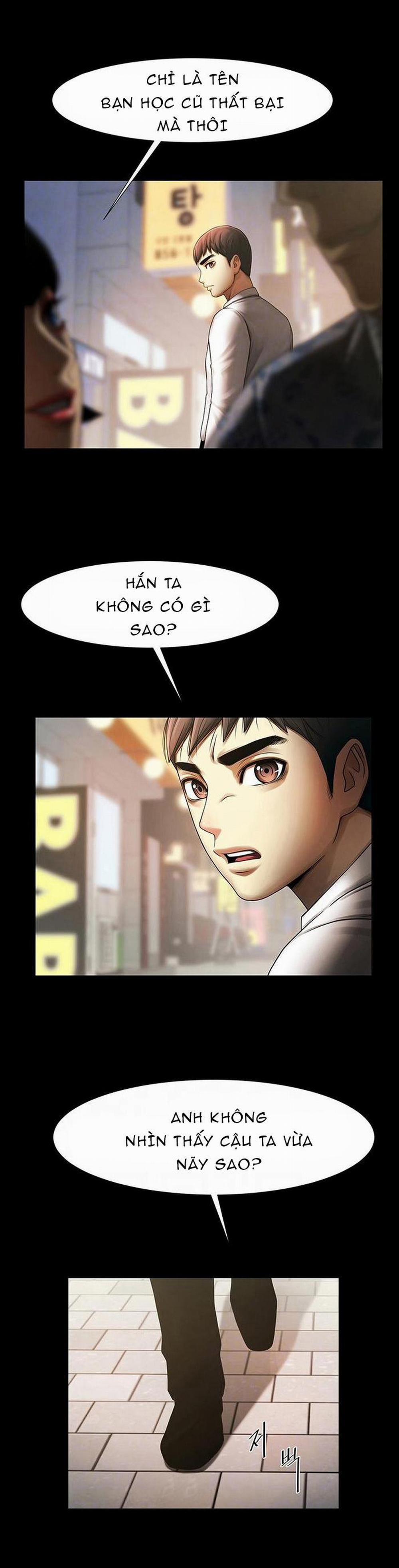 Có Người Phụ Nữ Sống Trong Phòng Của Tôi 7 trang 1