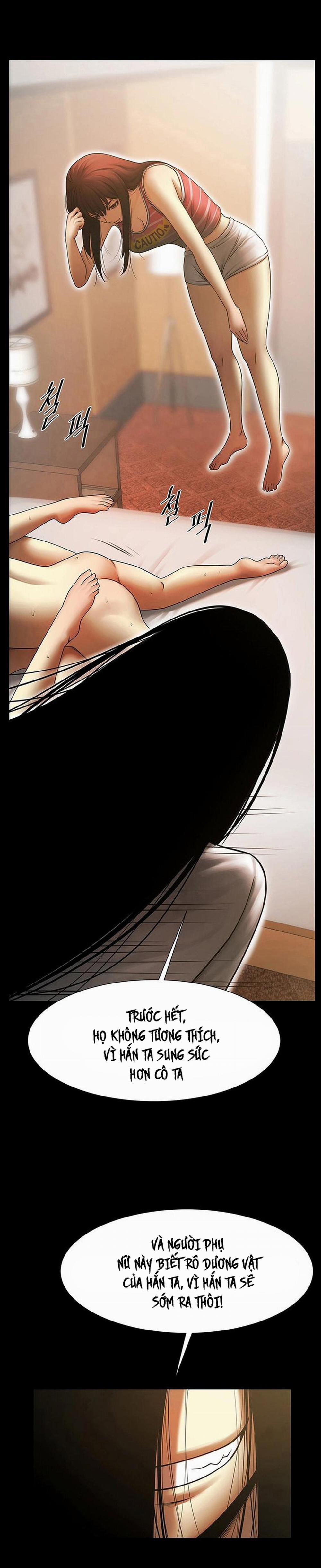 Có Người Phụ Nữ Sống Trong Phòng Của Tôi 7 trang 12