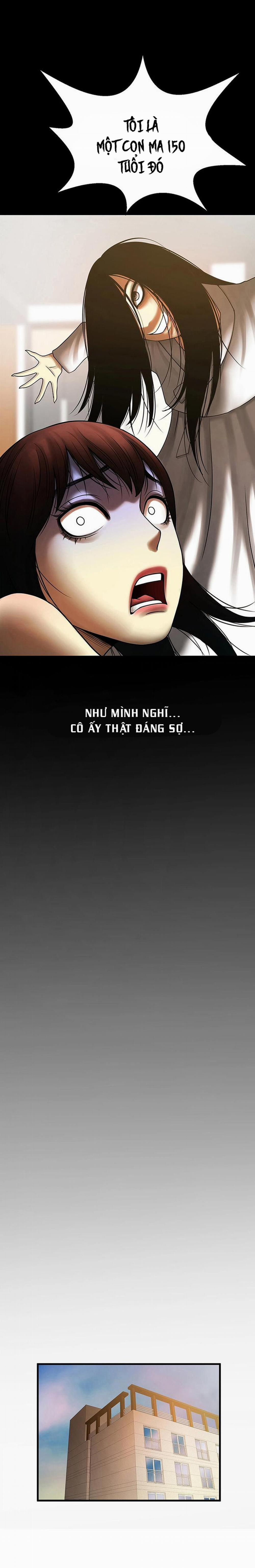 Có Người Phụ Nữ Sống Trong Phòng Của Tôi 7 trang 17