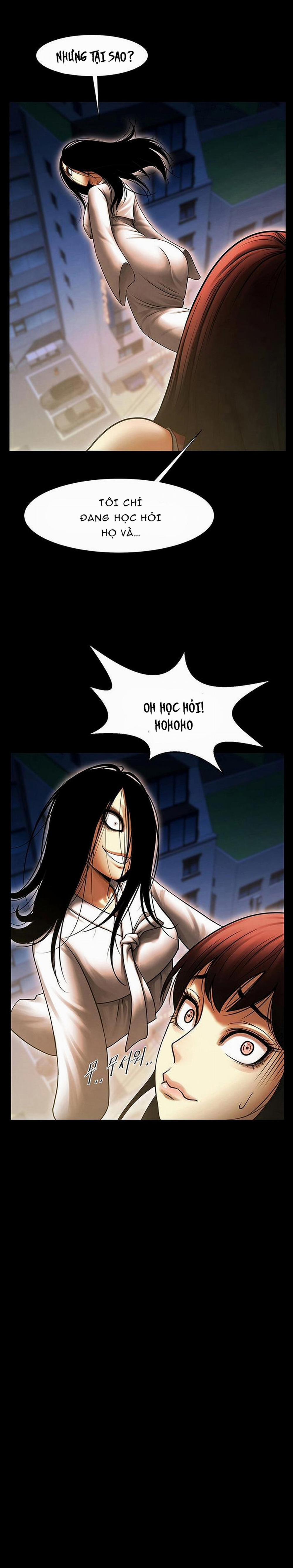 Có Người Phụ Nữ Sống Trong Phòng Của Tôi 7 trang 8