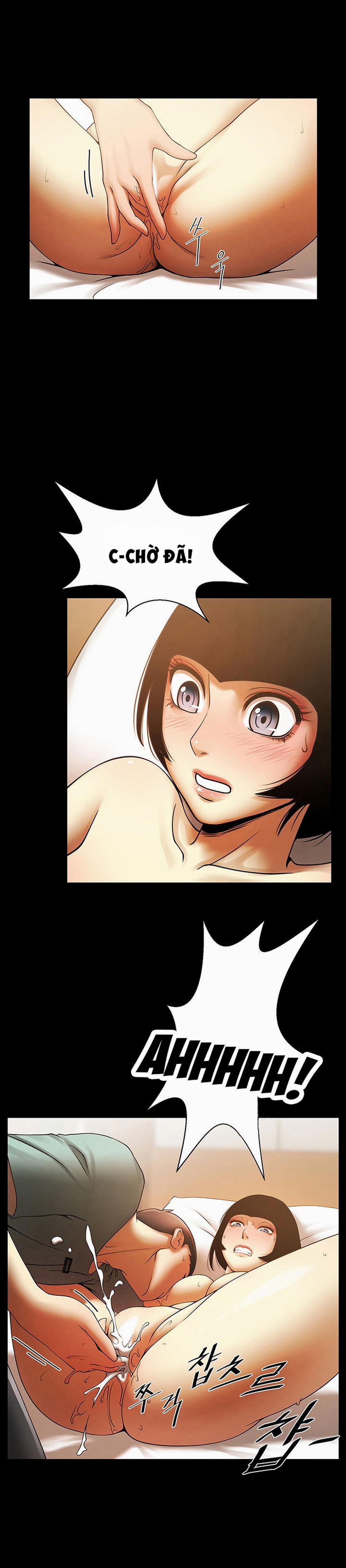 Có Người Phụ Nữ Sống Trong Phòng Của Tôi 9 trang 16