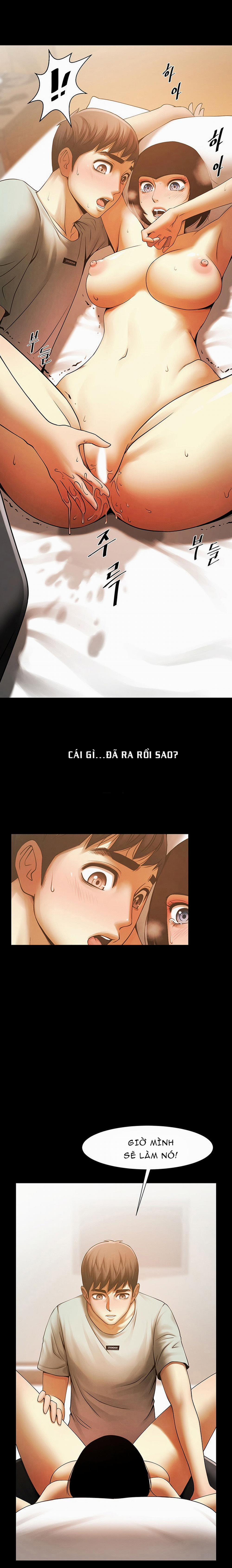 Có Người Phụ Nữ Sống Trong Phòng Của Tôi 9 trang 17