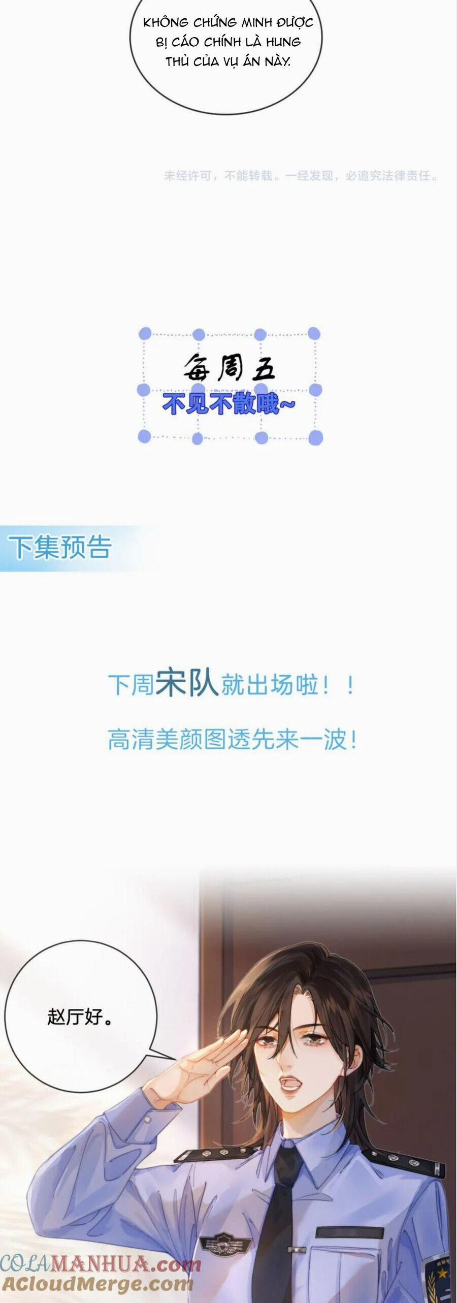 Cô Pháp Y Thân Mến Của Tôi 1 trang 28