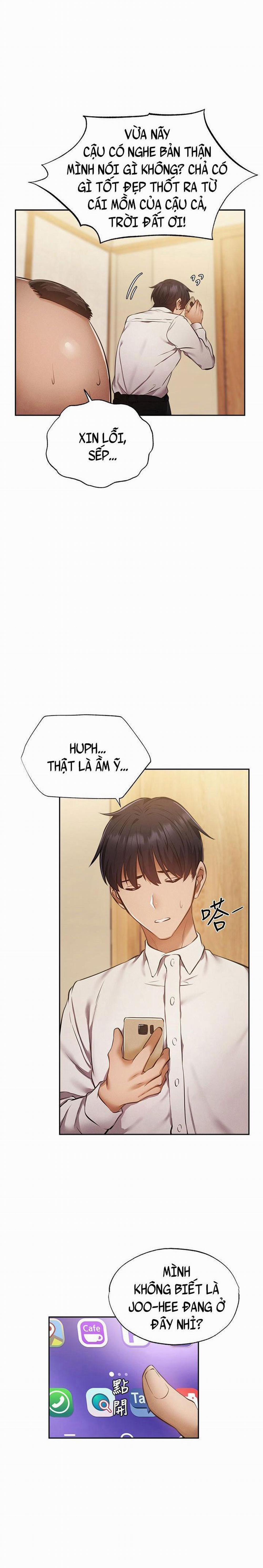 Có Phòng Trống Không? 98 trang 1