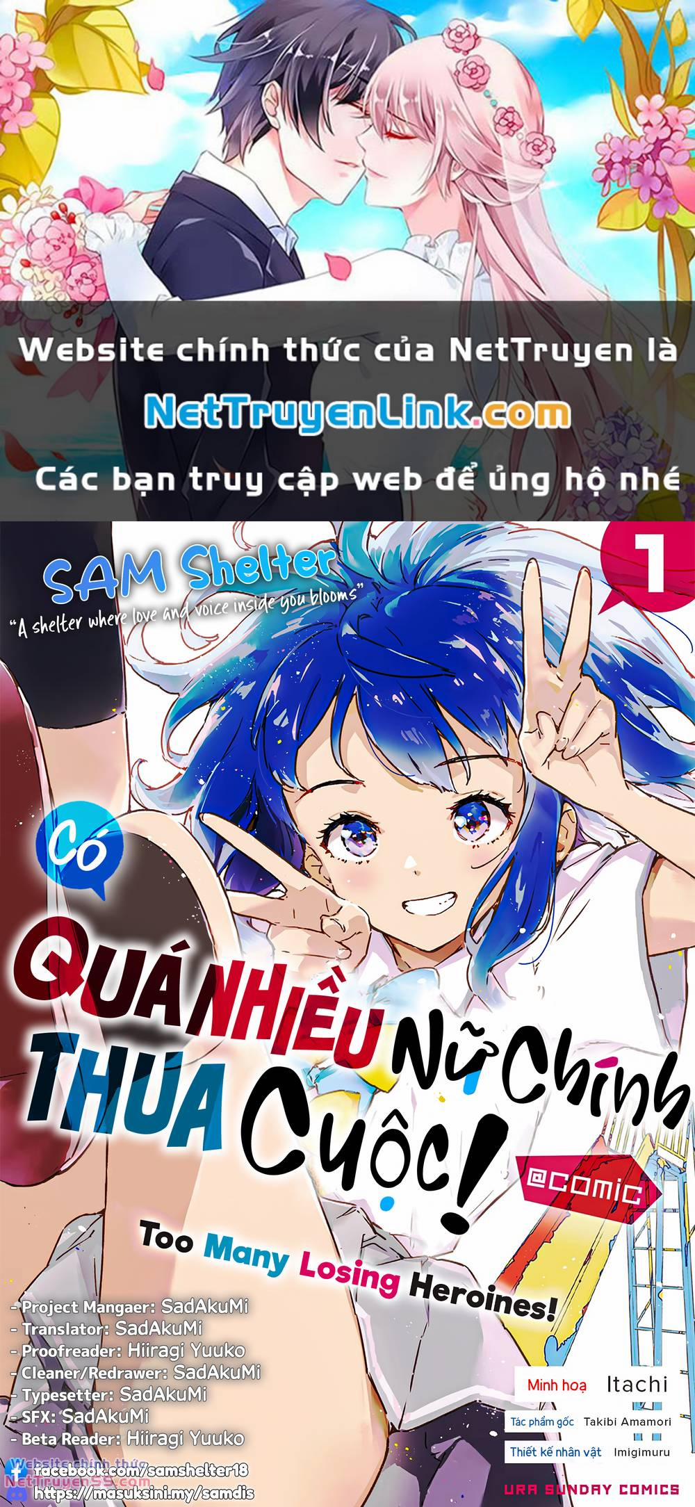 Có Quá Nhiều Nữ Chính Thua Cuộc! 1 trang 0