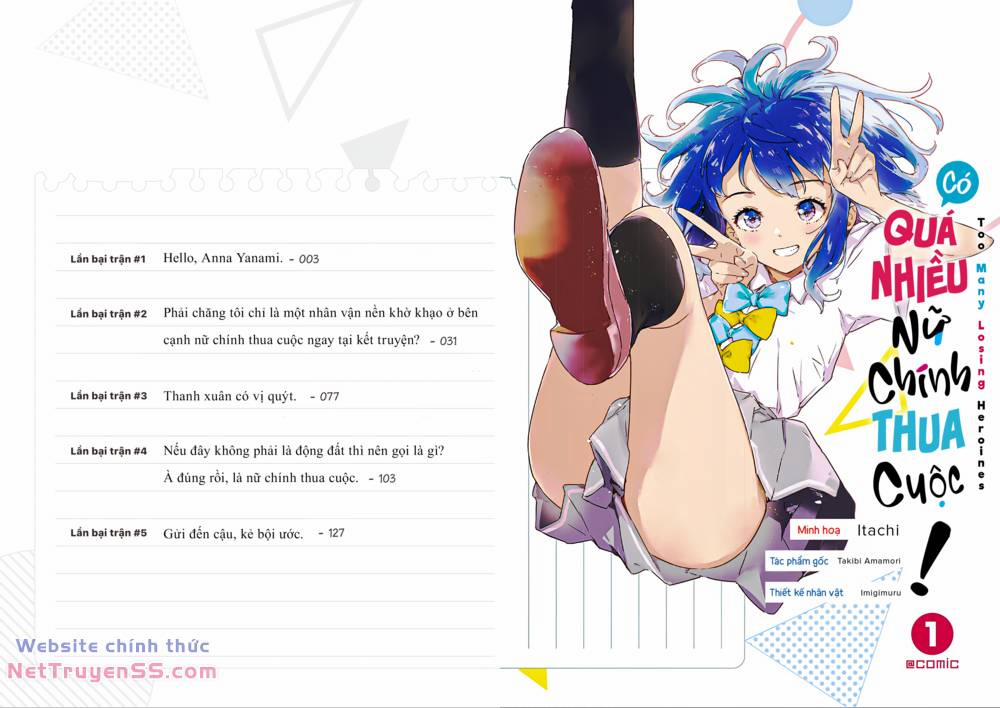 Có Quá Nhiều Nữ Chính Thua Cuộc! 1 trang 1