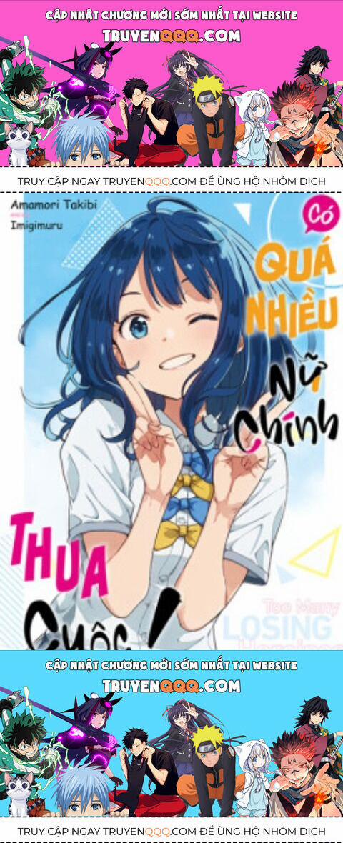 Có Quá Nhiều Nữ Chính Thua Cuộc! 5 trang 0