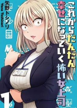 Đọc truyện tranh Cô Sếp Đáng Sợ Từ Giờ Sẽ Hạnh Phúc Hơn Nữa