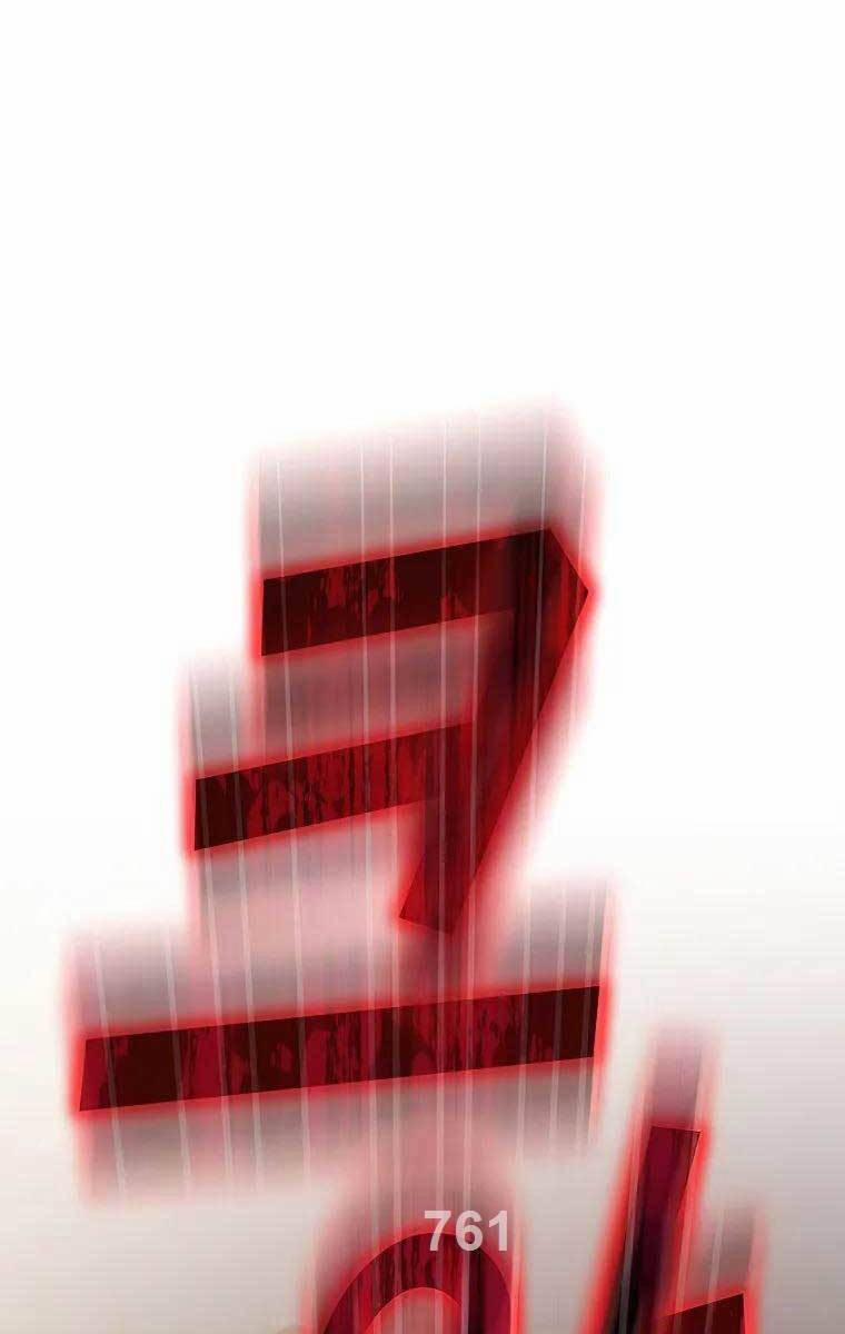 Có Thật Đây Là Anh Hùng Không? 100 trang 0