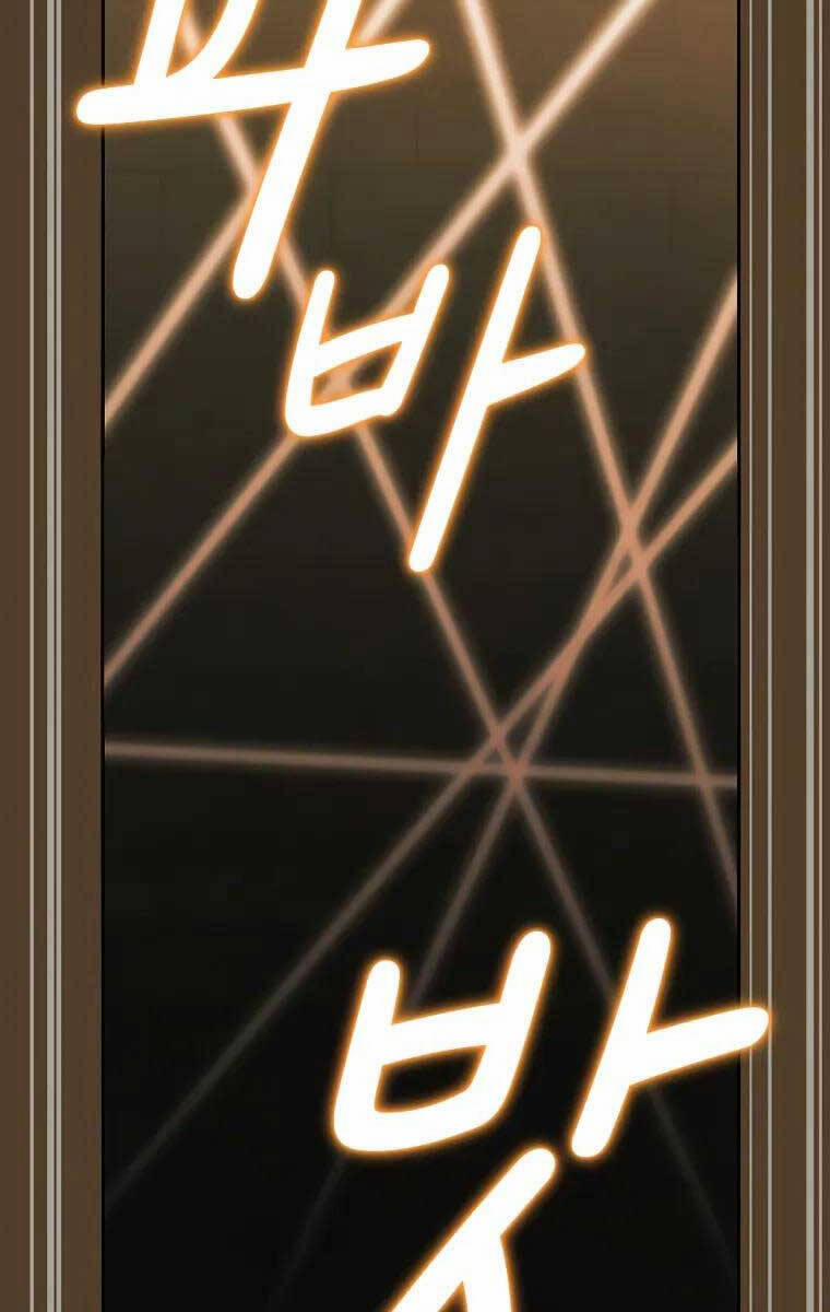 Có Thật Đây Là Anh Hùng Không? 100 trang 30