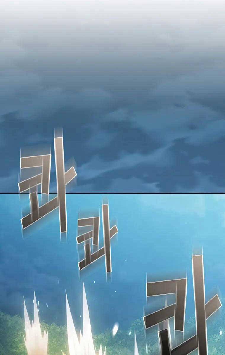 Có Thật Đây Là Anh Hùng Không? 100 trang 60