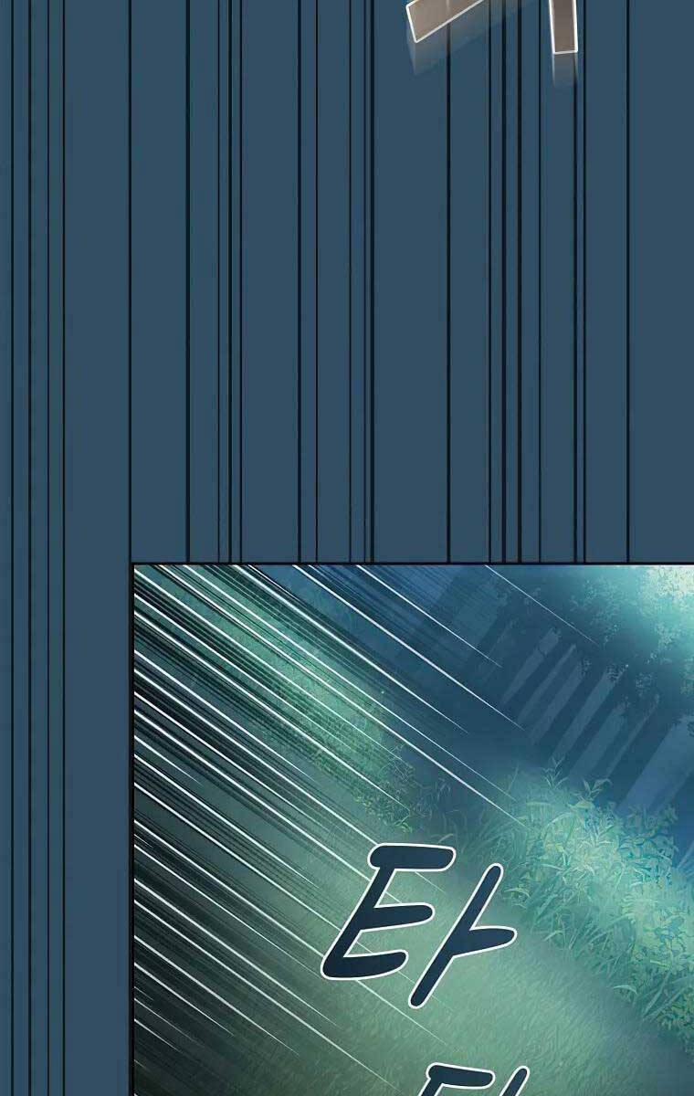 Có Thật Đây Là Anh Hùng Không? 100 trang 62