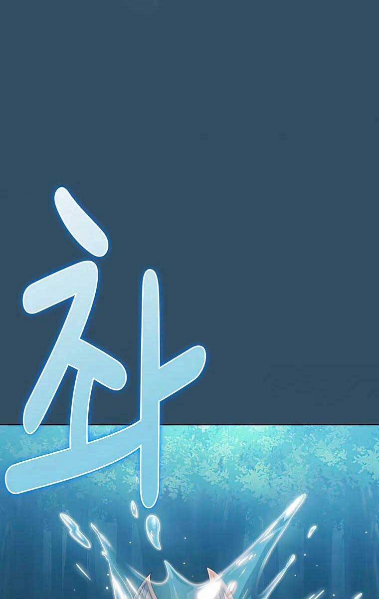 Có Thật Đây Là Anh Hùng Không? 100 trang 83